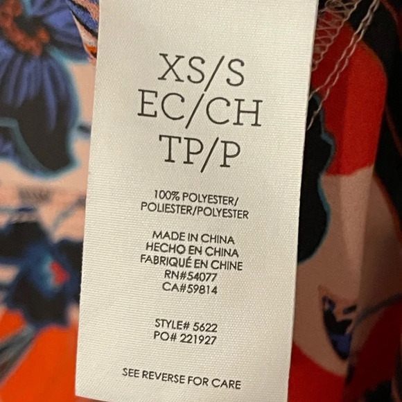 🚩 Final Sale- CAbi | Vibrant Floral Kimono Wrap Cardigan, XS/S Japanese Tropical - Picture 8 of 11